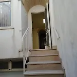 בית נופש Nonna Maria 37 Corsano (Apulia)